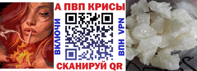 Купить наркотики сайты Великий Устюг Каннабис  COCAIN  KRAKEN   МЕФ  АМФЕТАМИН  ГАШ  A PVP  МДМА 