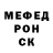 МЕТАДОН мёд Alex Kolpakov