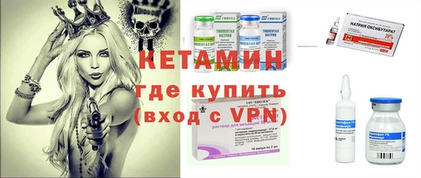 не бодяженный Лабытнанги