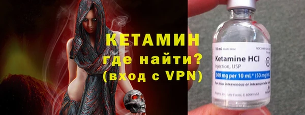 крисы Балабаново