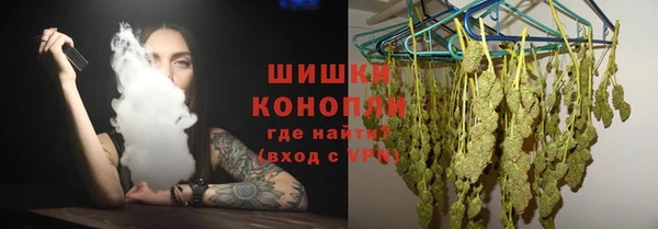кокаин премиум Аркадак