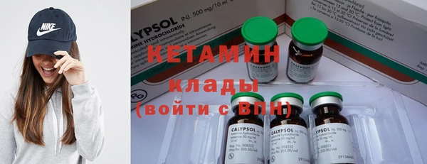 крисы Балабаново