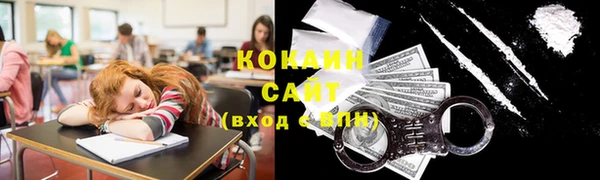 дурь Армянск