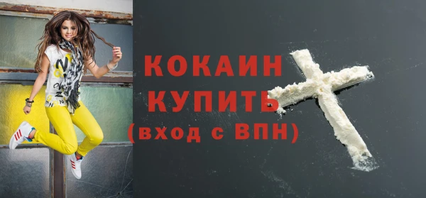Альфа ПВП Ладушкин