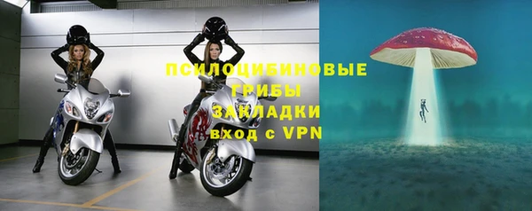 наркотики Баксан