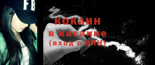 крисы Балабаново