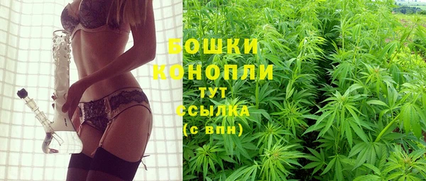наркотики Баксан