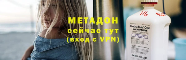 крисы Балабаново