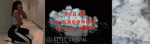 наркотики Баксан
