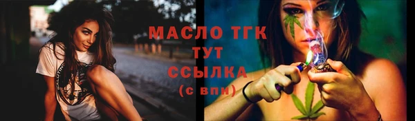 наркотики Баксан