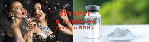 крисы Балабаново