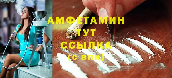 крисы Балабаново