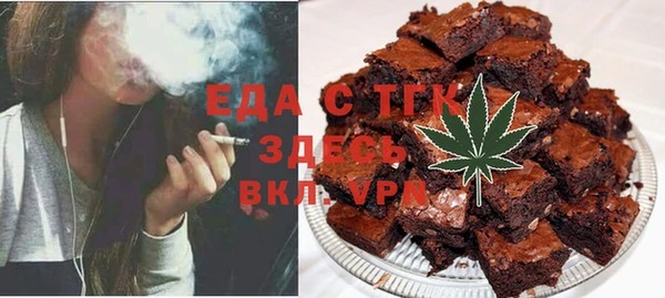 дурь Армянск