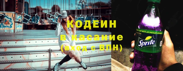 крисы Балабаново