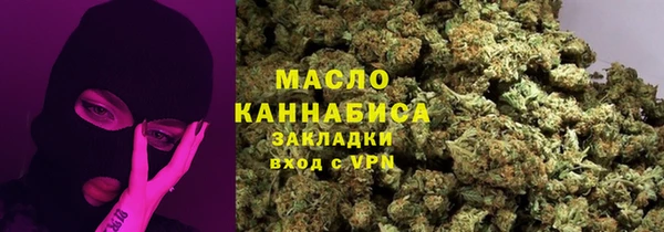 наркотики Баксан