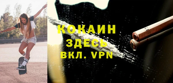 крисы Балабаново