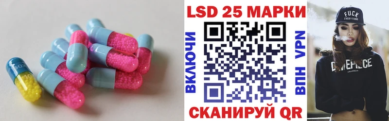 наркота Великий Устюг площадка клад Лсд 25 экстази кислота