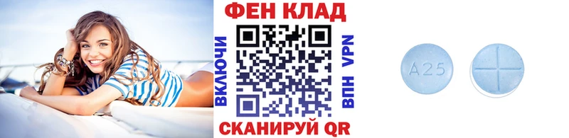 дарнет шоп Великий Устюг Метамфетамин кристалл